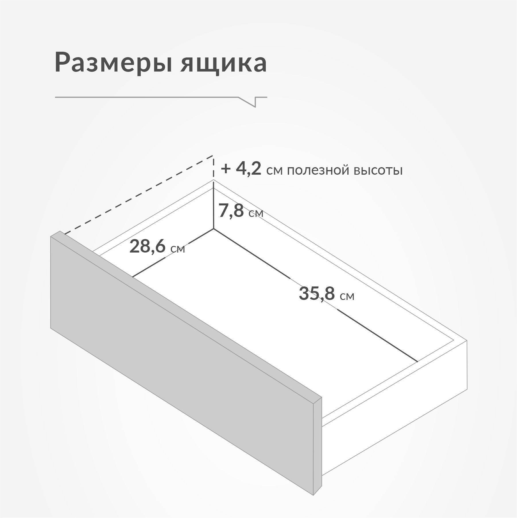 https://cdn1.ozone.ru/s3/multimedia-p/6661711321.jpg