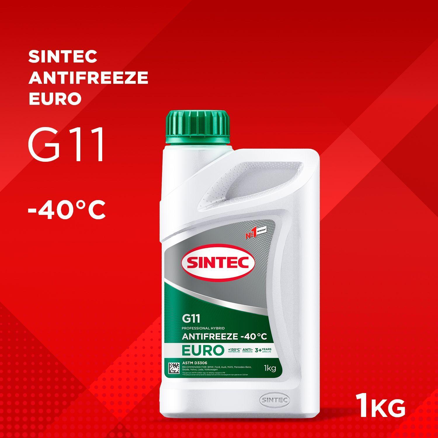 SINTEC EURO G11 -40 силикатный антифриз 1кг для двигателя автомобиля, охлаждающая жидкость синтек в авто, зелёный, готовый к применению