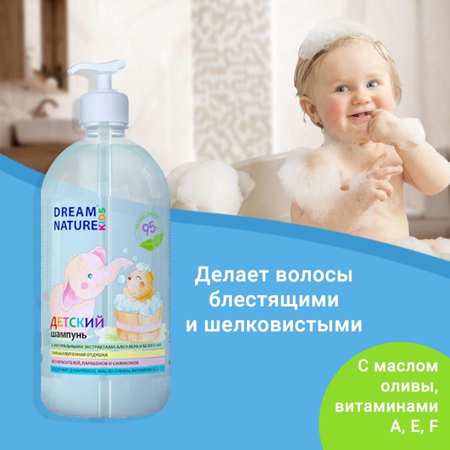 https://cdn1.ozone.ru/s3/multimedia-p/6684680329.jpg