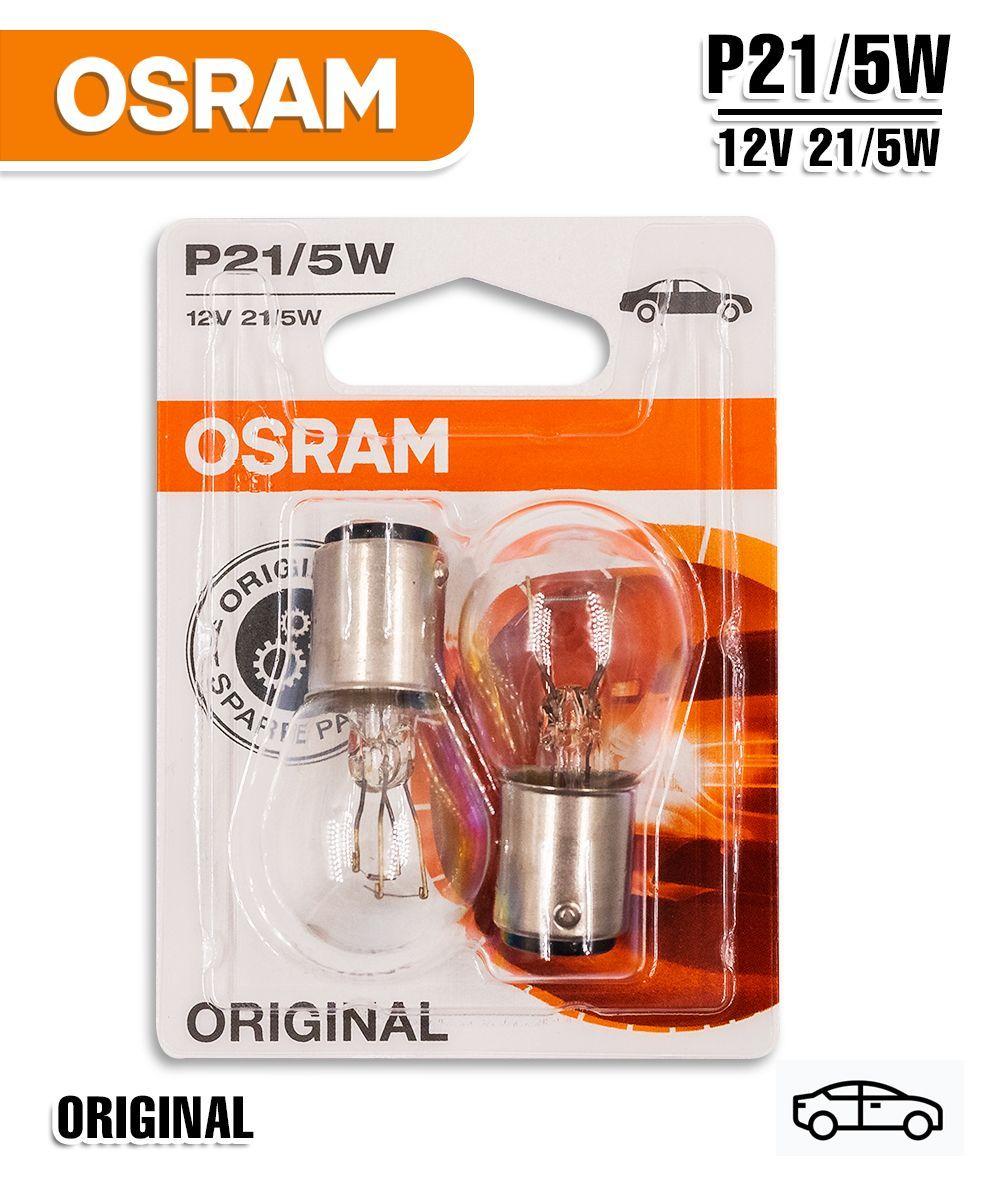 Лампа Автомобильная Накаливания Osram Original Line 7528-02b P21/5w 12v 21/5w Bay15d 2 Шт. Osram арт. 752802B