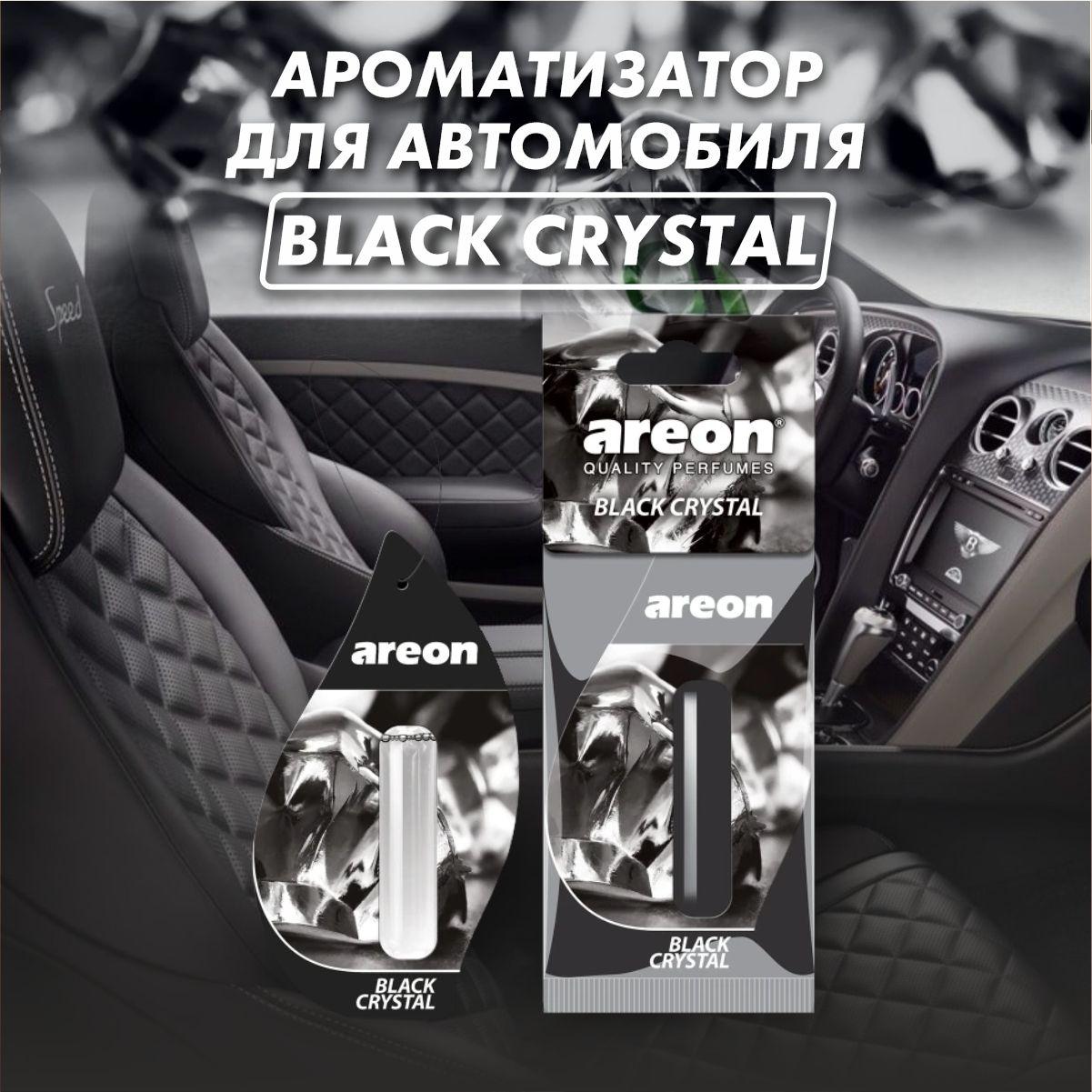 Areon Ароматизатор автомобильный, Black Crystal