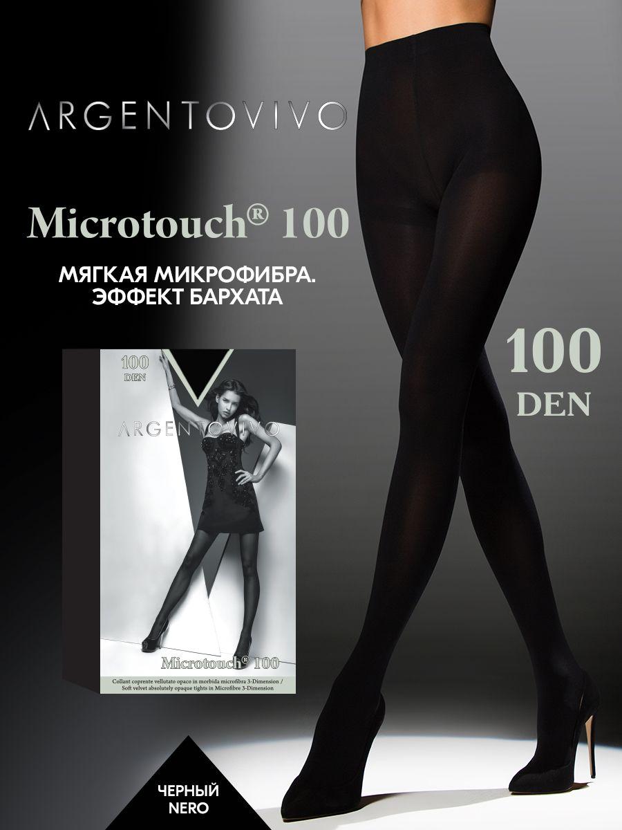 Колготки Argentovivo, 100 ден, 1 шт