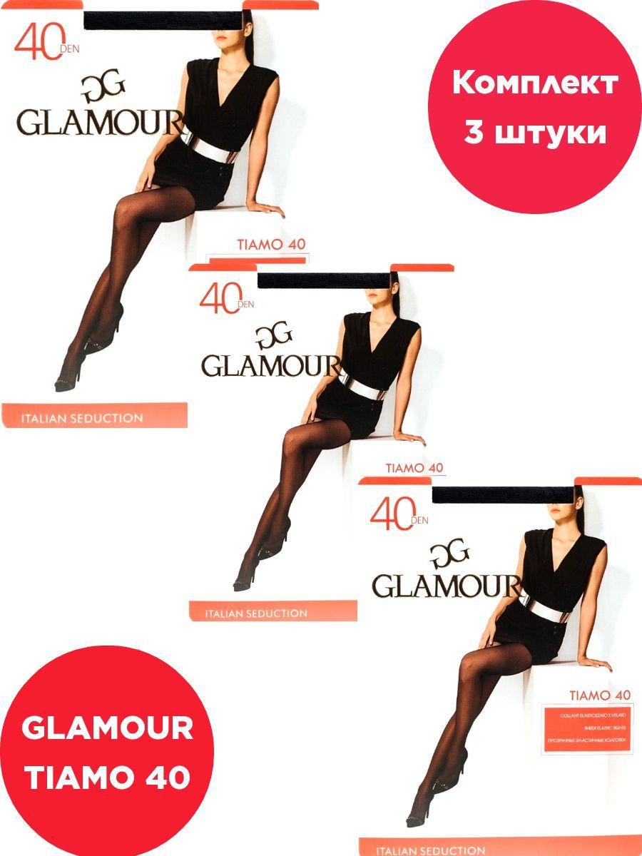 Glamour | Комплект колготок Glamour, 40 ден, 3 шт