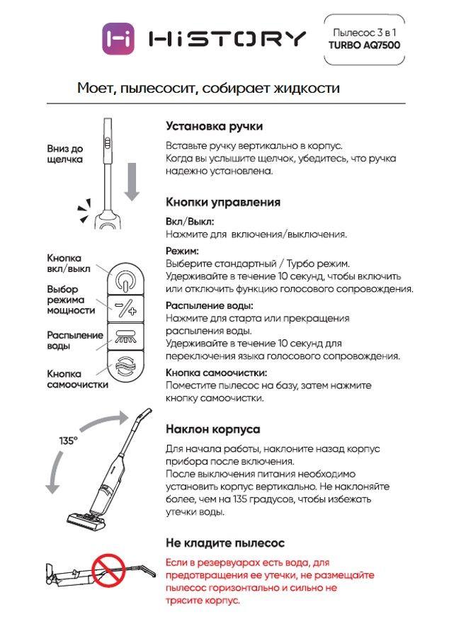 https://cdn1.ozone.ru/s3/multimedia-q/6831011114.jpg