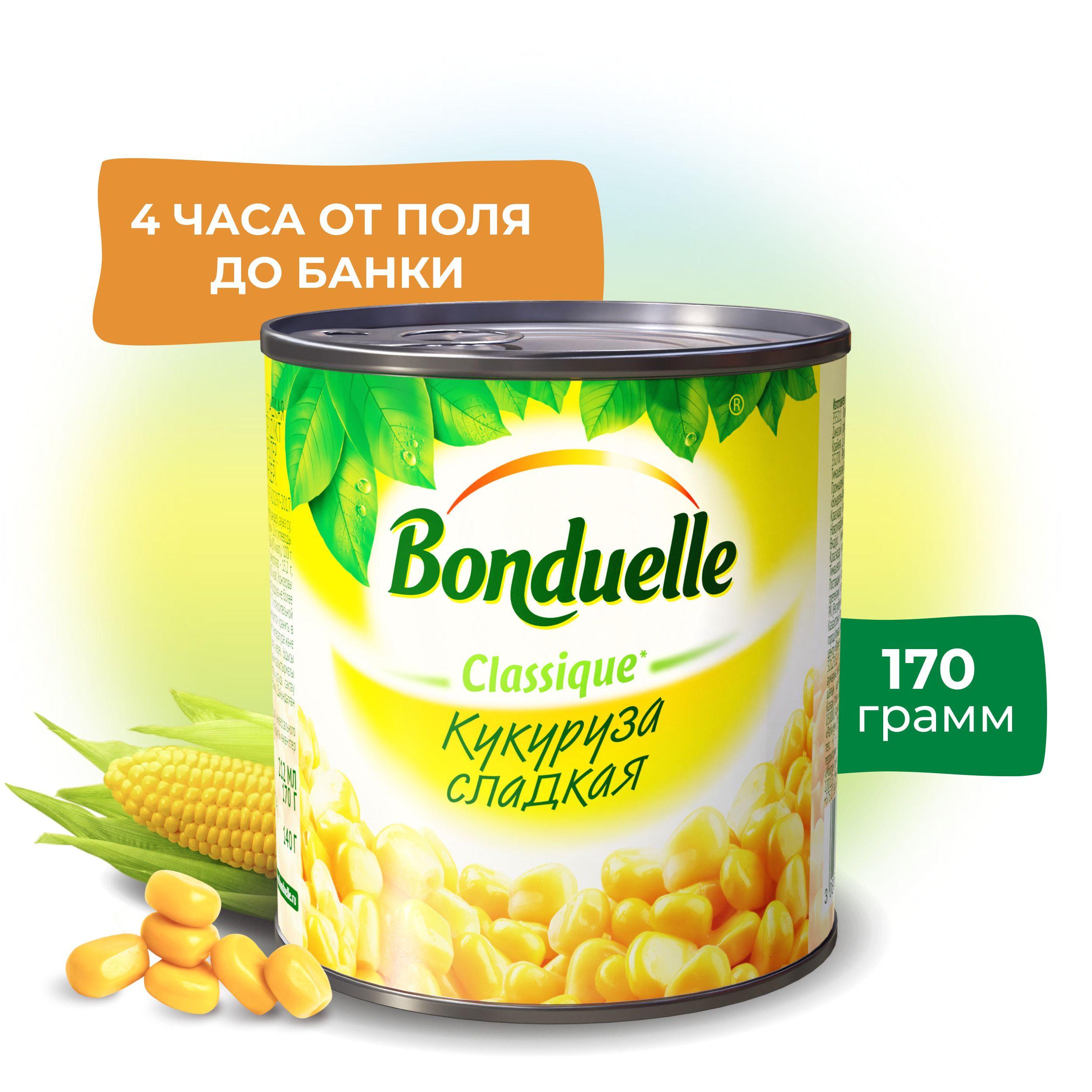 Кукуруза Bonduelle сладкая, 170 г
