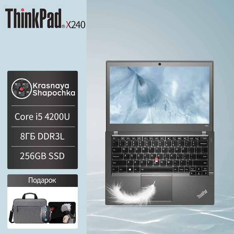 Lenovo Thinkpad X240 Ноутбук 12.5", Intel Core i5-4200U, RAM 8 ГБ, SSD, Intel UHD Graphics 620, Windows Pro, черный матовый, Английская раскладка