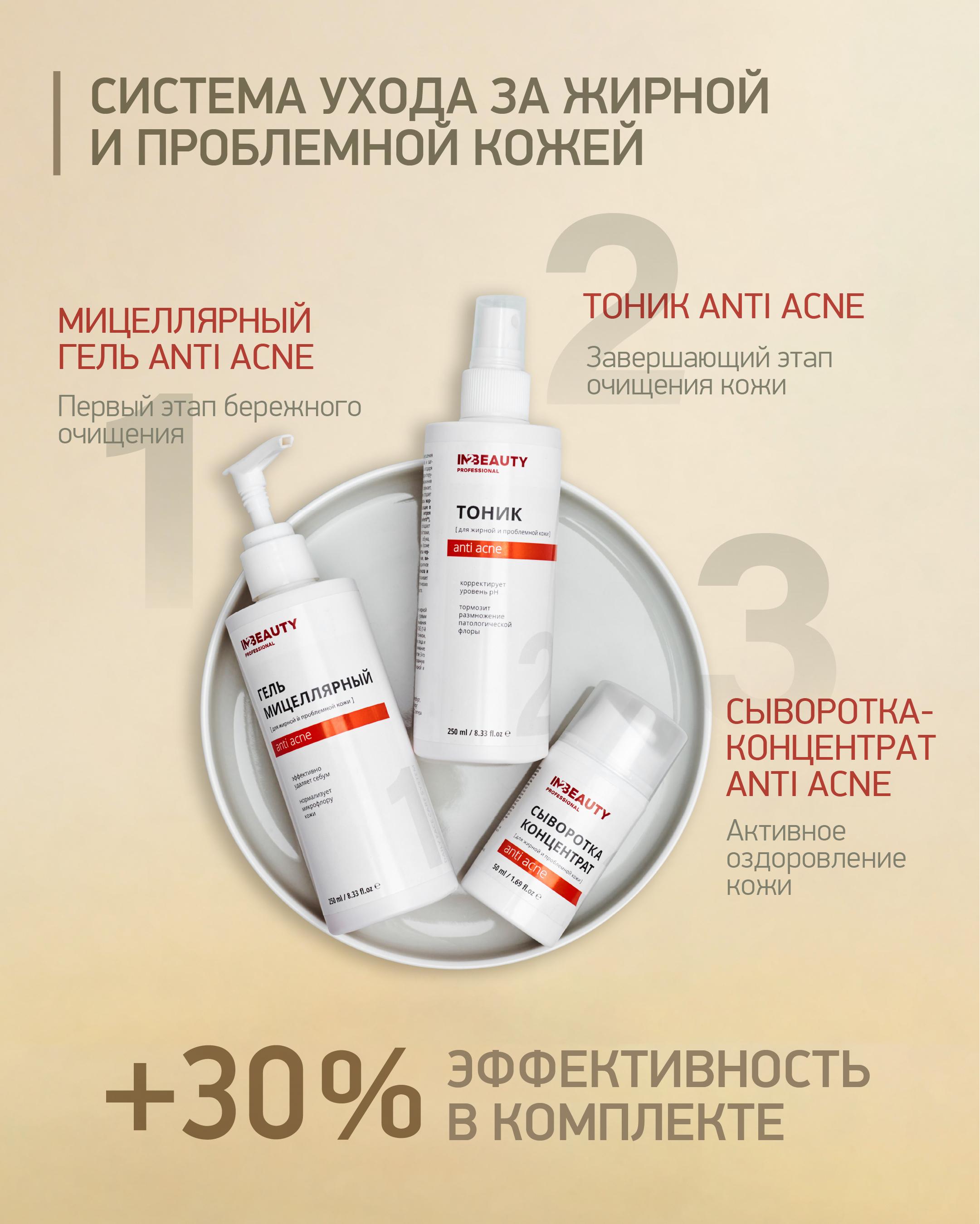 https://cdn1.ozone.ru/s3/multimedia-r/6332236719.jpg