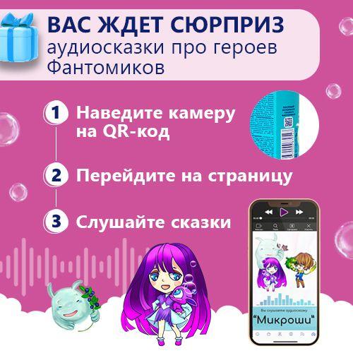 https://cdn1.ozone.ru/s3/multimedia-r/6511188039.jpg