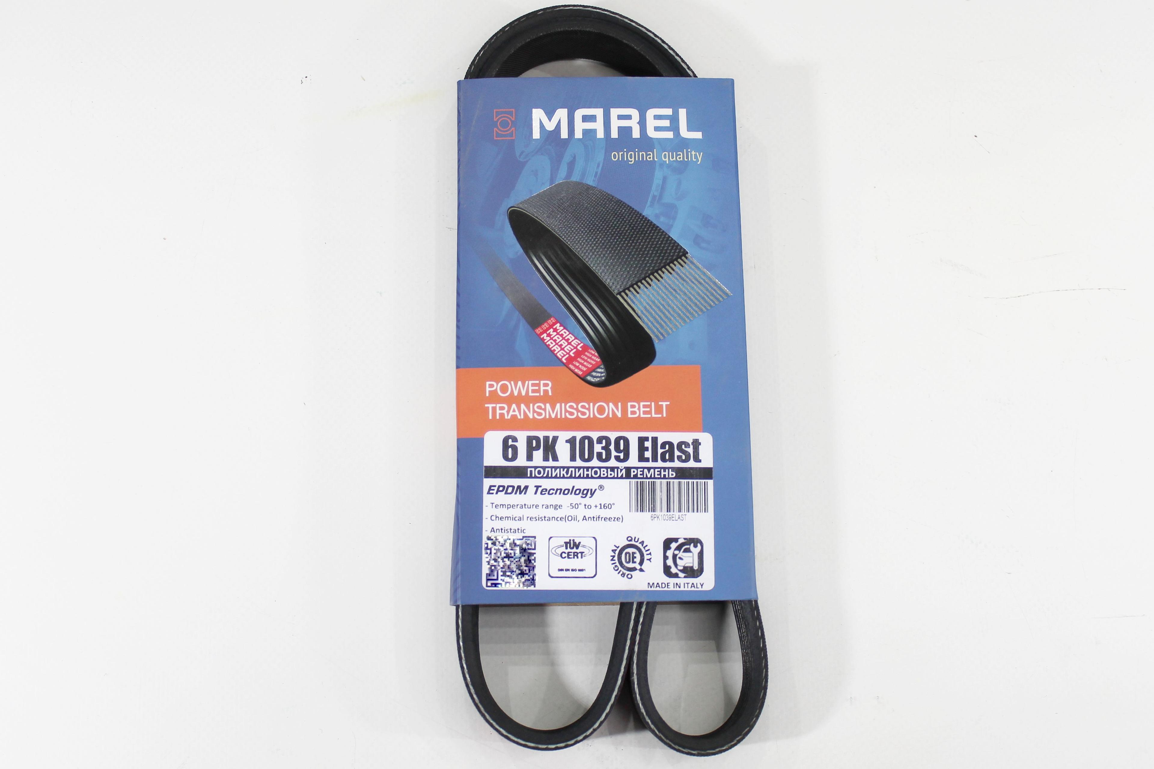 MAREL | Ремень генератора MAREL 6PK1039ELAST LADA VESTA/Веста, X-RAY/Хрей ДВС-21129, 21179.