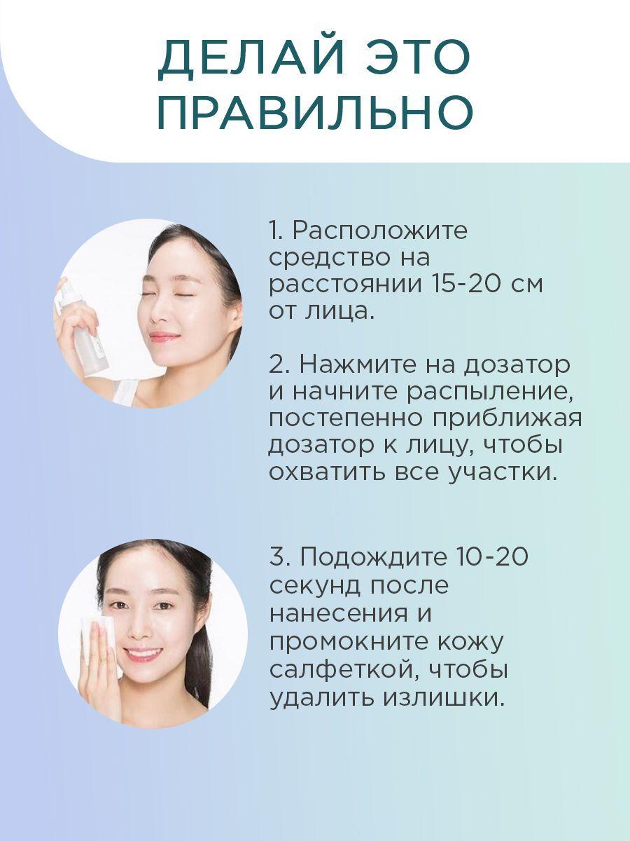 https://cdn1.ozone.ru/s3/multimedia-r/6622311483.jpg