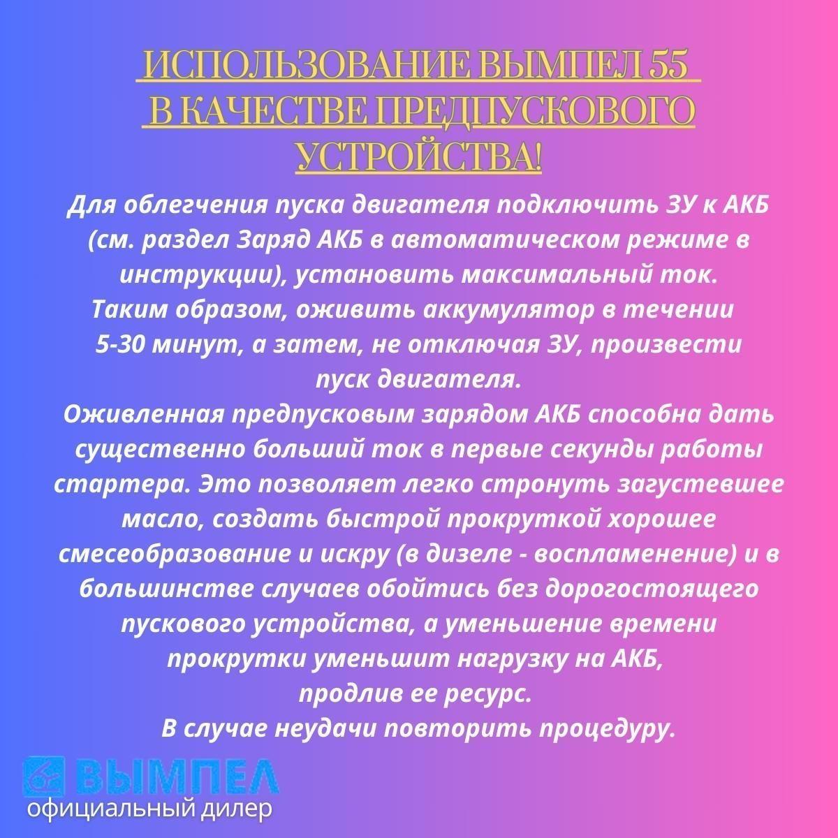 https://cdn1.ozone.ru/s3/multimedia-r/6796281339.jpg
