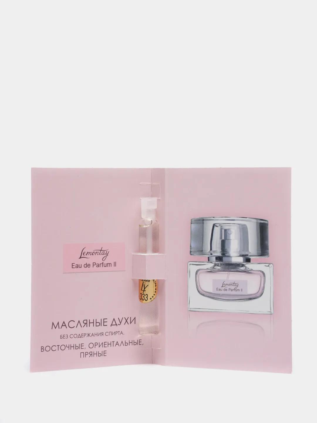 Lemontay №333, масляные духи женские Eau de Parfum II, 3 мл