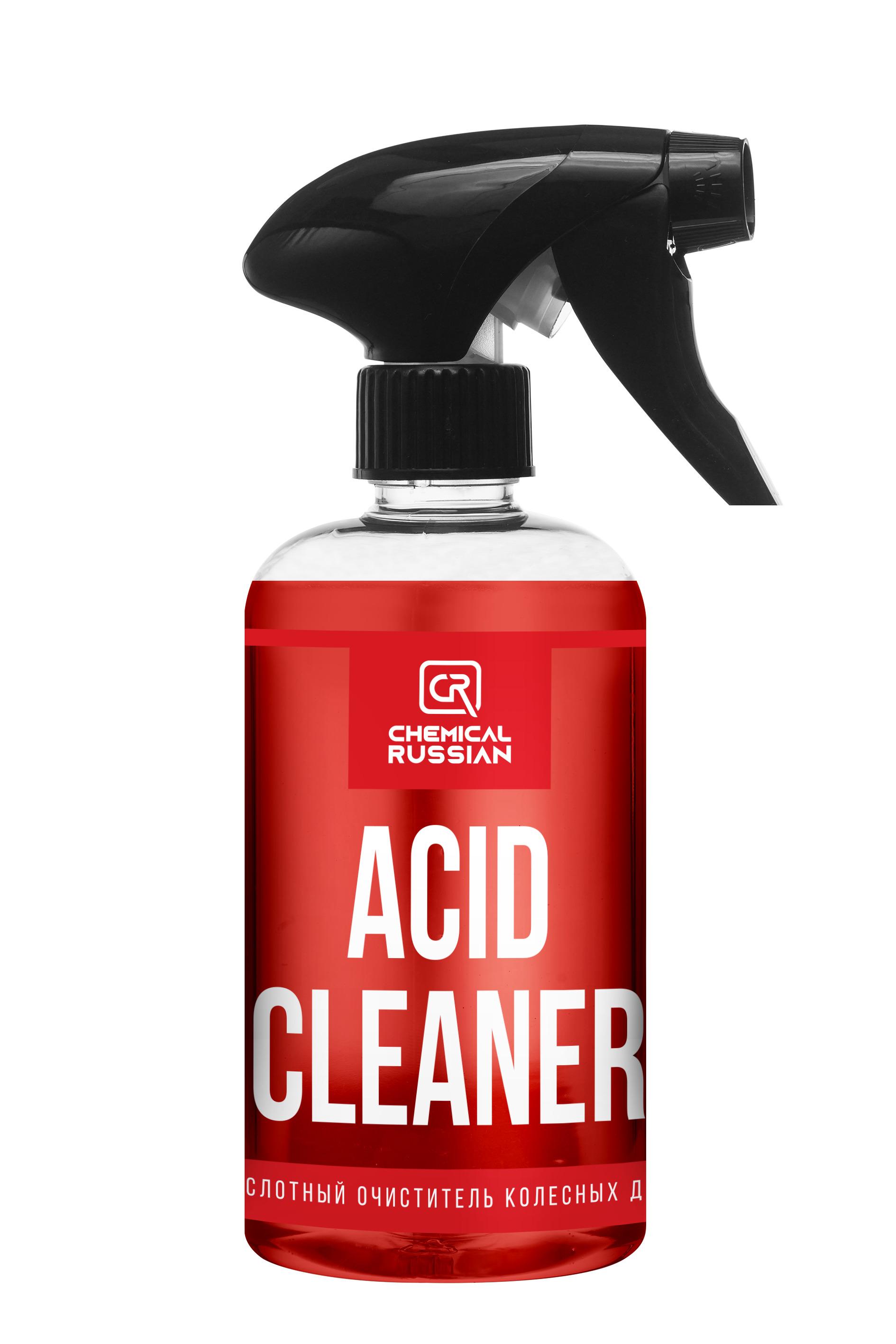 Acid Cleaner, 500 мл, Chemical Russian / Очиститель дисков автомобиля, очиститель колесных дисков