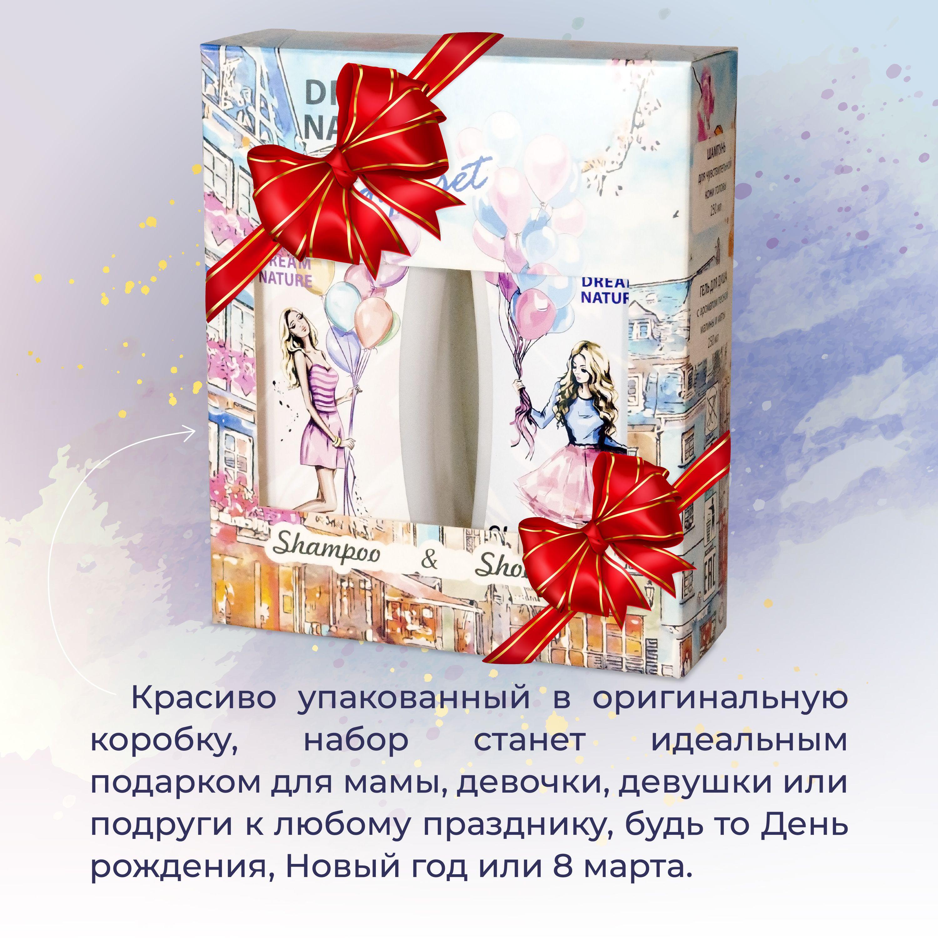 https://cdn1.ozone.ru/s3/multimedia-s/6497723968.jpg