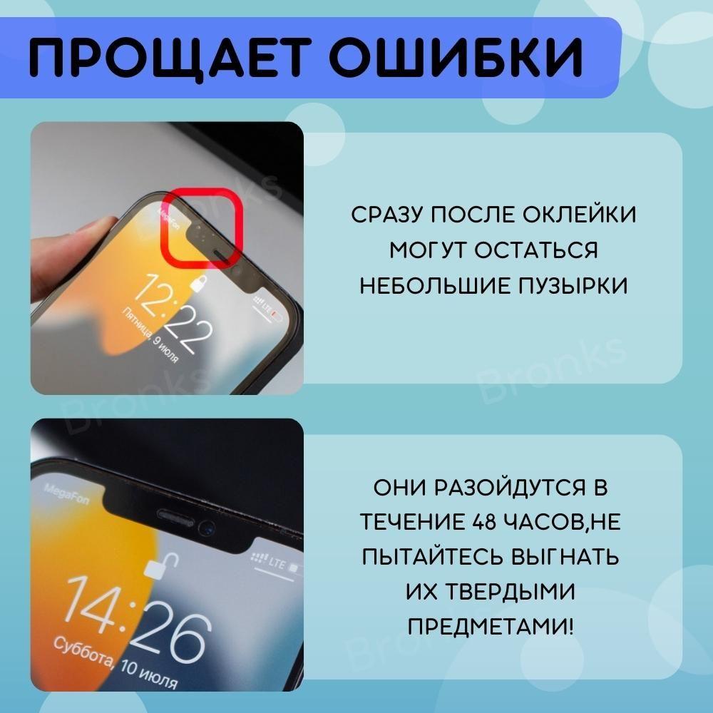 https://cdn1.ozone.ru/s3/multimedia-s/6834946168.jpg