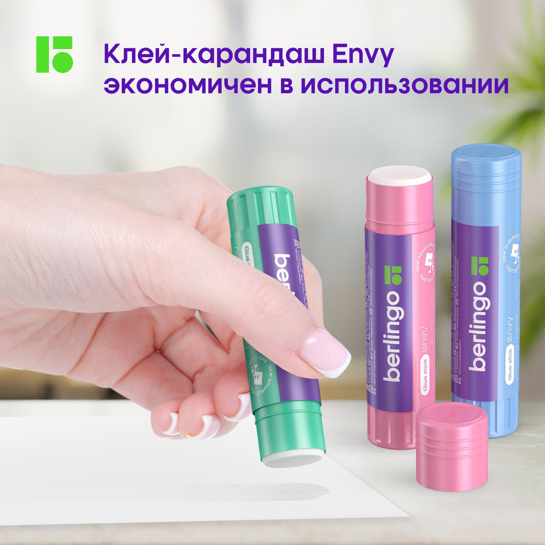 https://cdn1.ozone.ru/s3/multimedia-s/6859242100.jpg