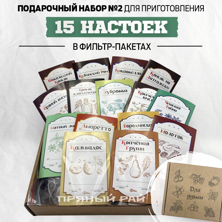 https://cdn1.ozone.ru/s3/multimedia-s/6868473904.jpg