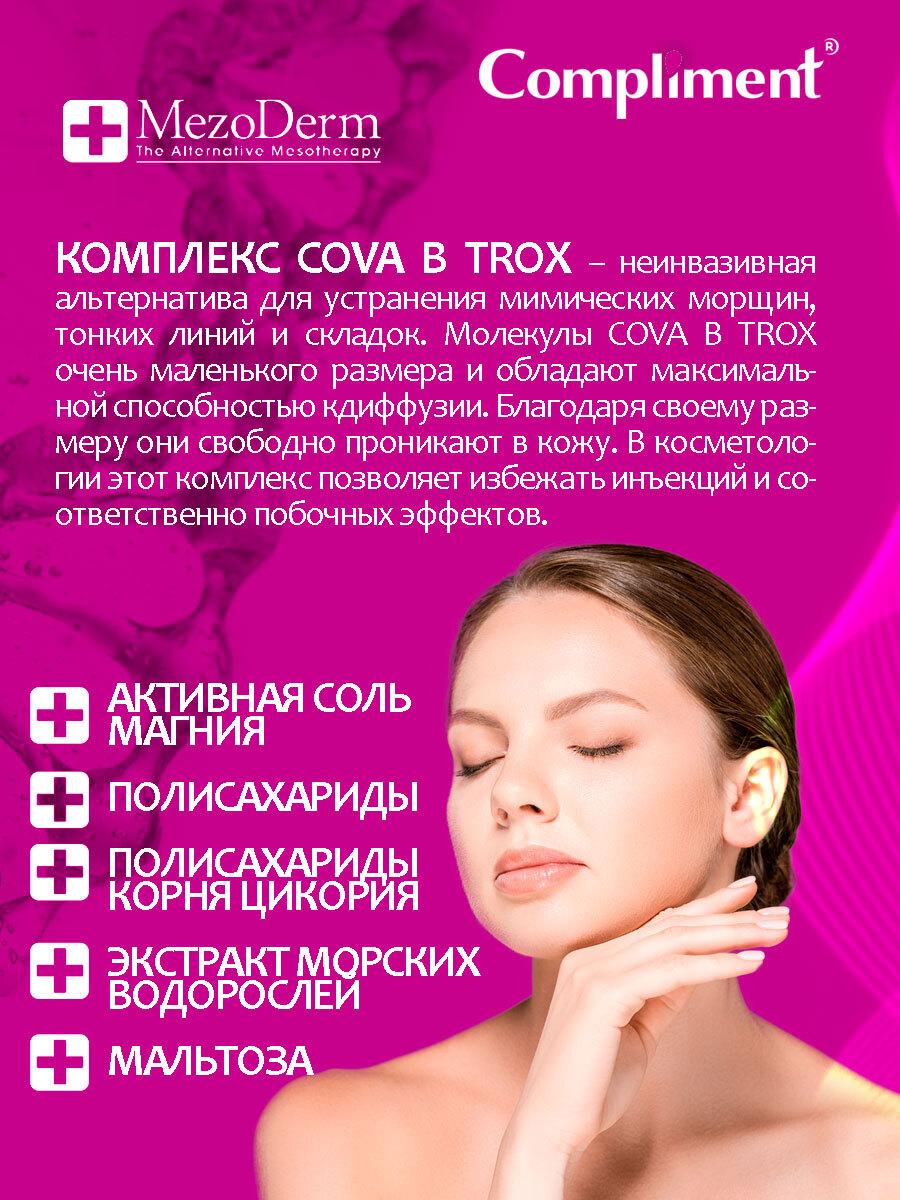 https://cdn1.ozone.ru/s3/multimedia-t/6078801365.jpg