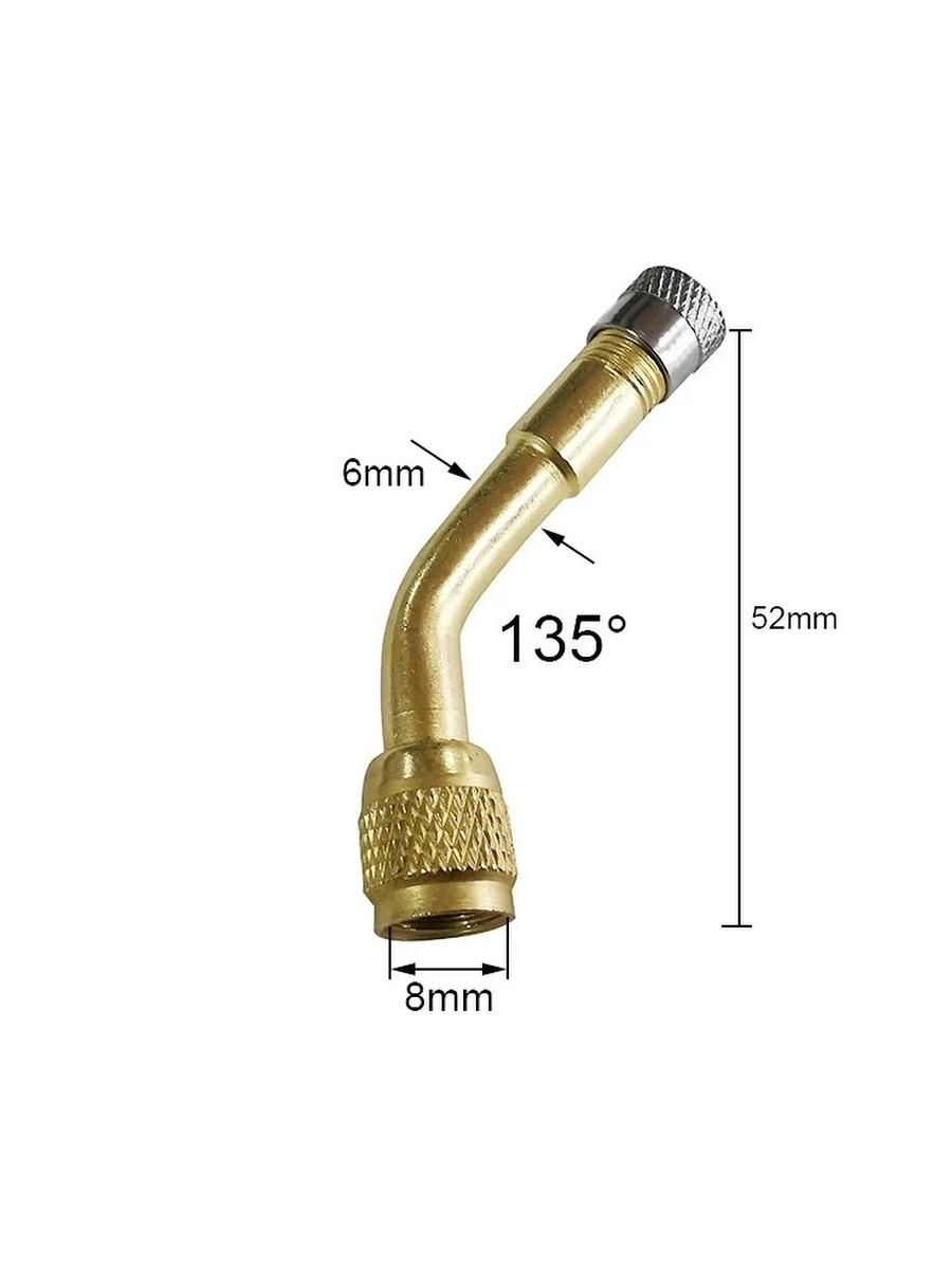 Насадка для накачки шин под 135 градусов, штуцер на компрессор, наконечник на насос автомобильный