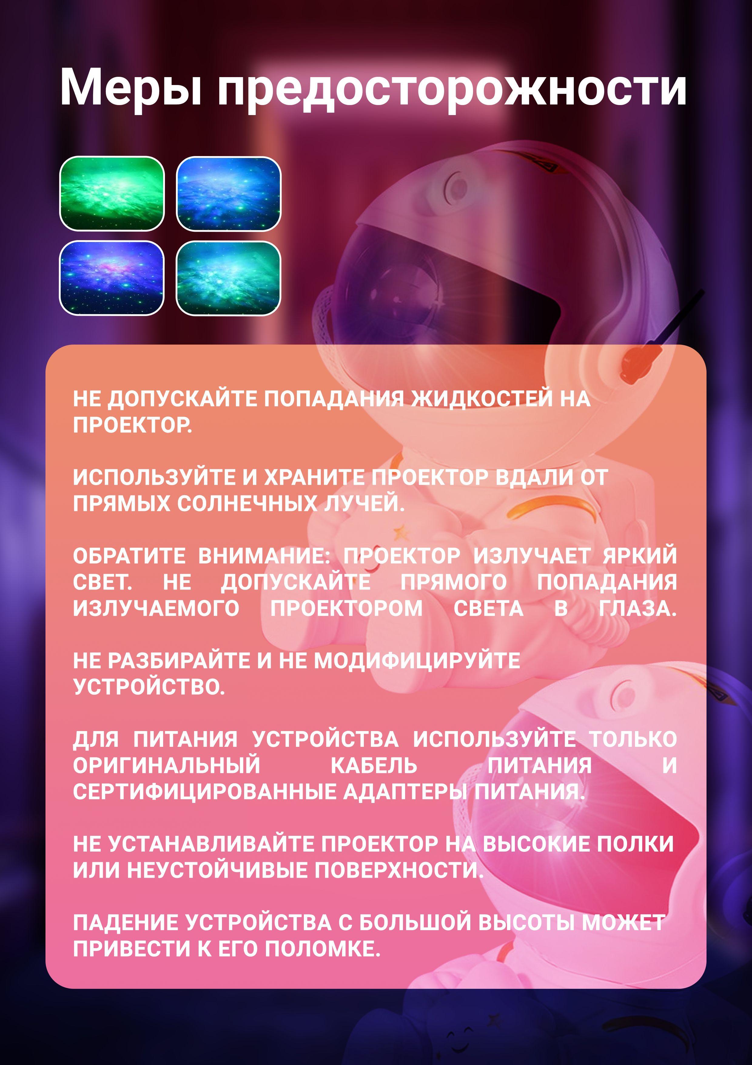 https://cdn1.ozone.ru/s3/multimedia-t/6504573329.jpg