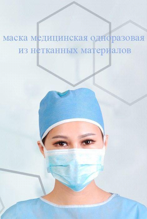 https://cdn1.ozone.ru/s3/multimedia-t/6625560737.jpg