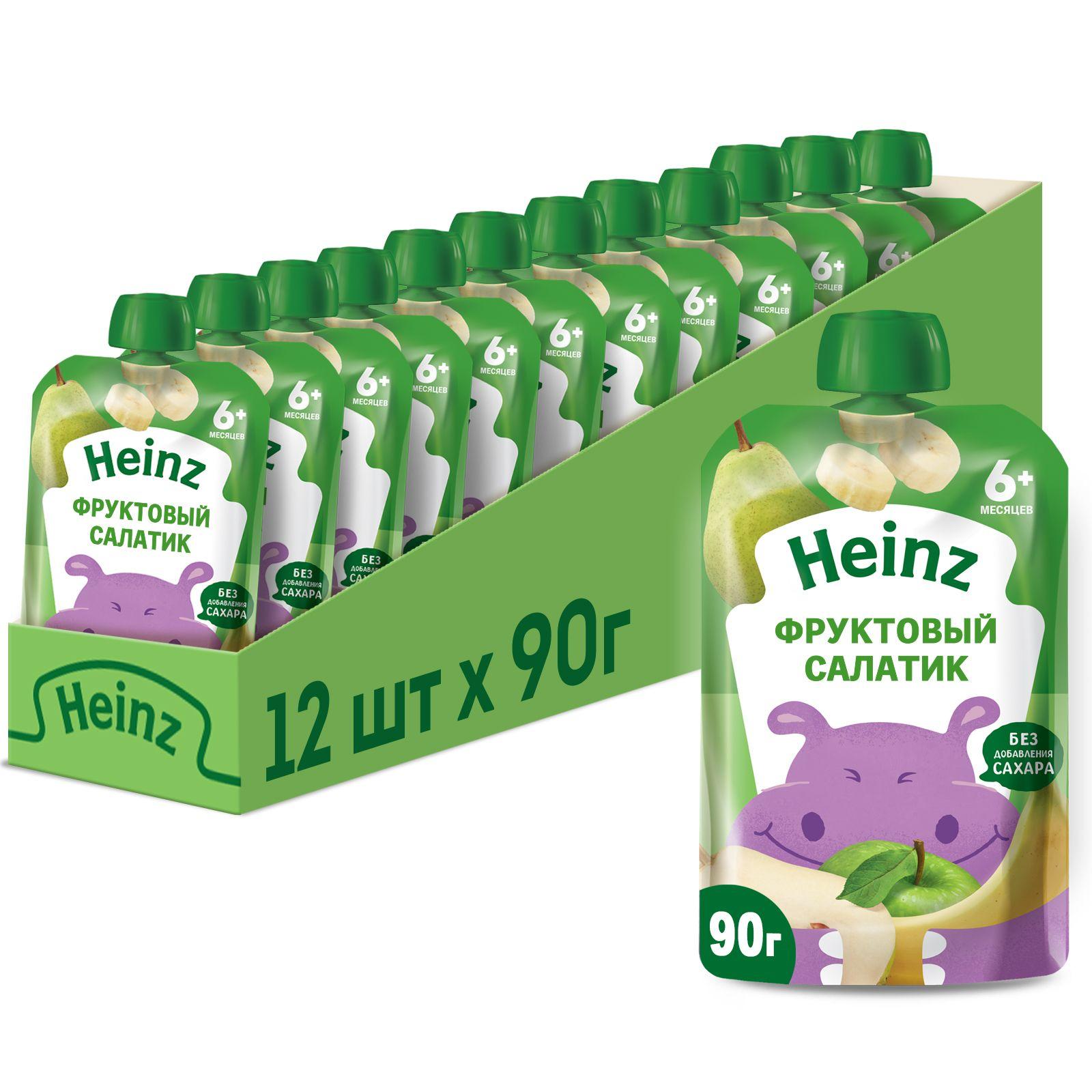 Heinz | Пюре фруктовое Heinz с 6 месяцев, фруктовый салатик, 90 г x 12