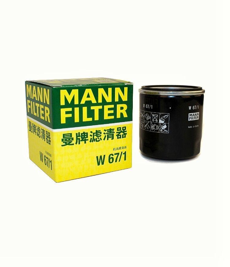 MANN FILTER Фильтр масляный арт. W 67/1, 1 шт.