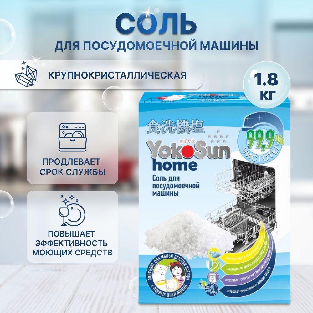 https://cdn1.ozone.ru/s3/multimedia-t/6840301997.jpg