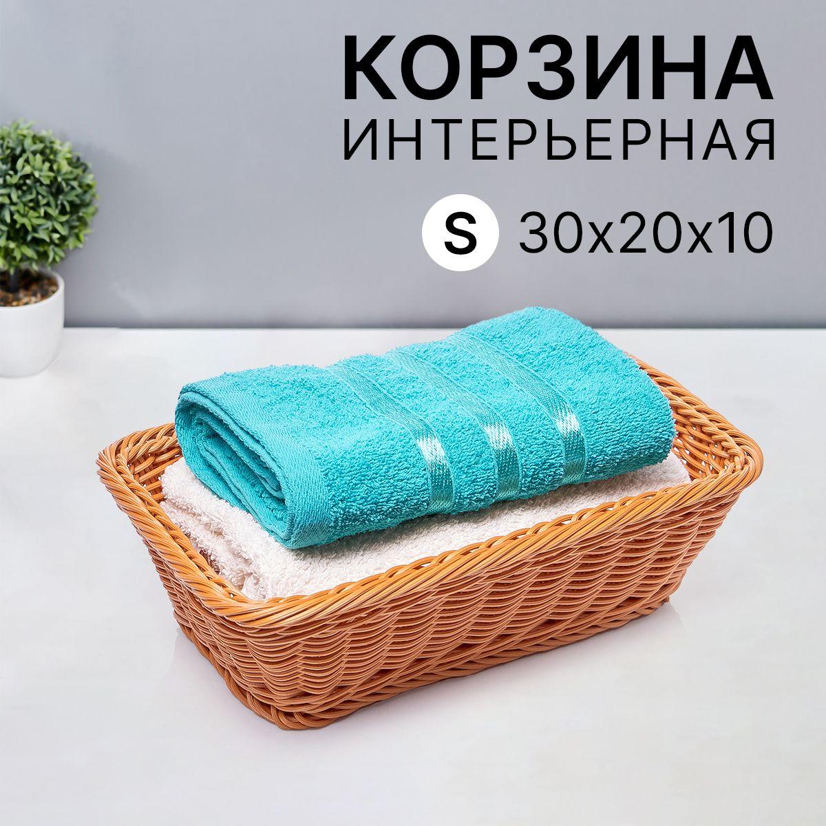 SEMPER BLACK Корзина для хранения длина 40 см, ширина 31 см, высота 6 см.