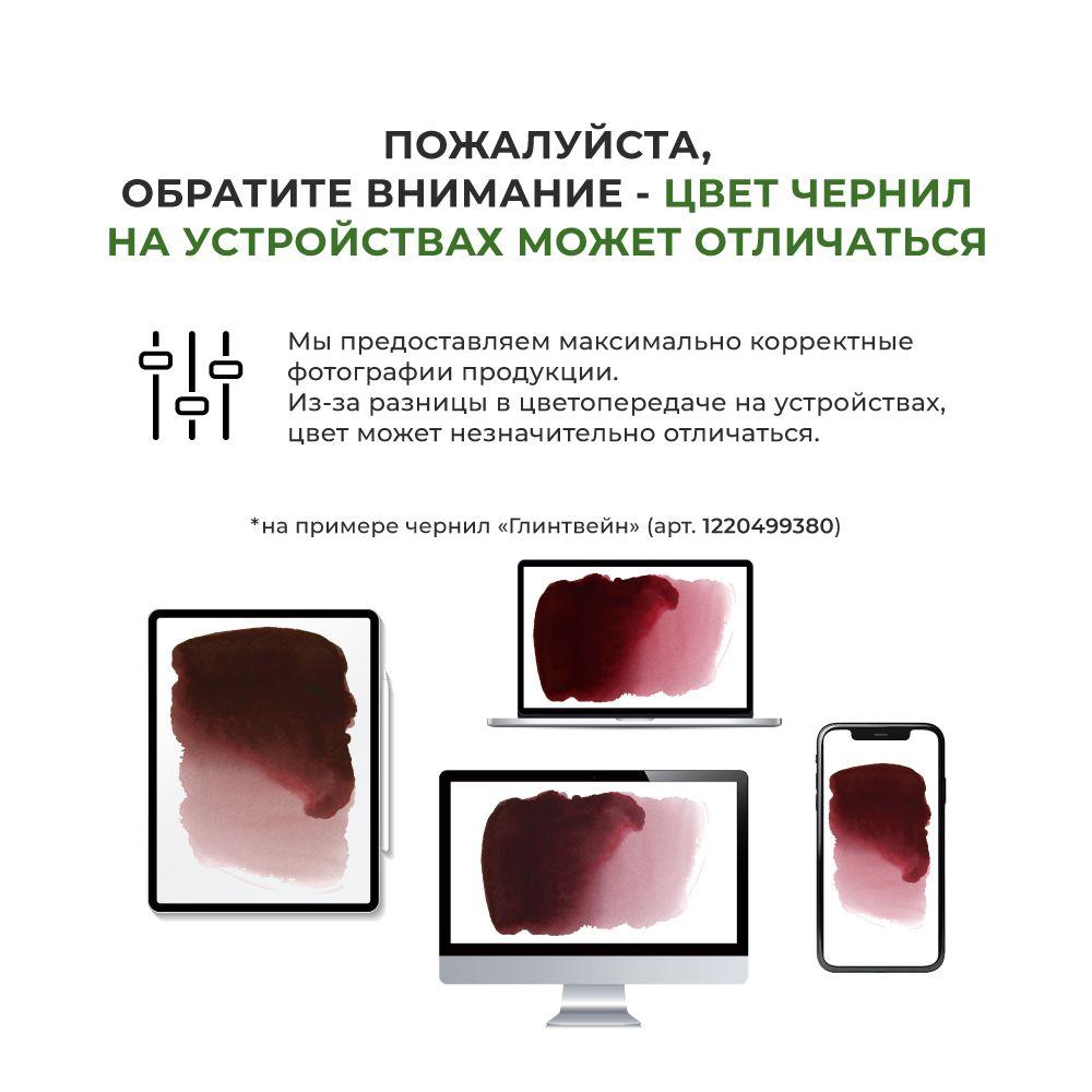 https://cdn1.ozone.ru/s3/multimedia-u/6821951466.jpg