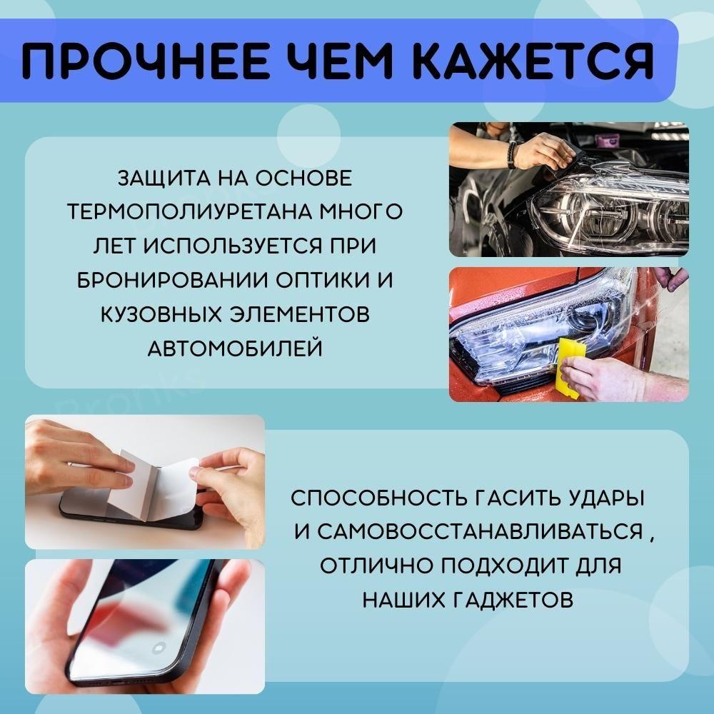 https://cdn1.ozone.ru/s3/multimedia-u/6834946170.jpg