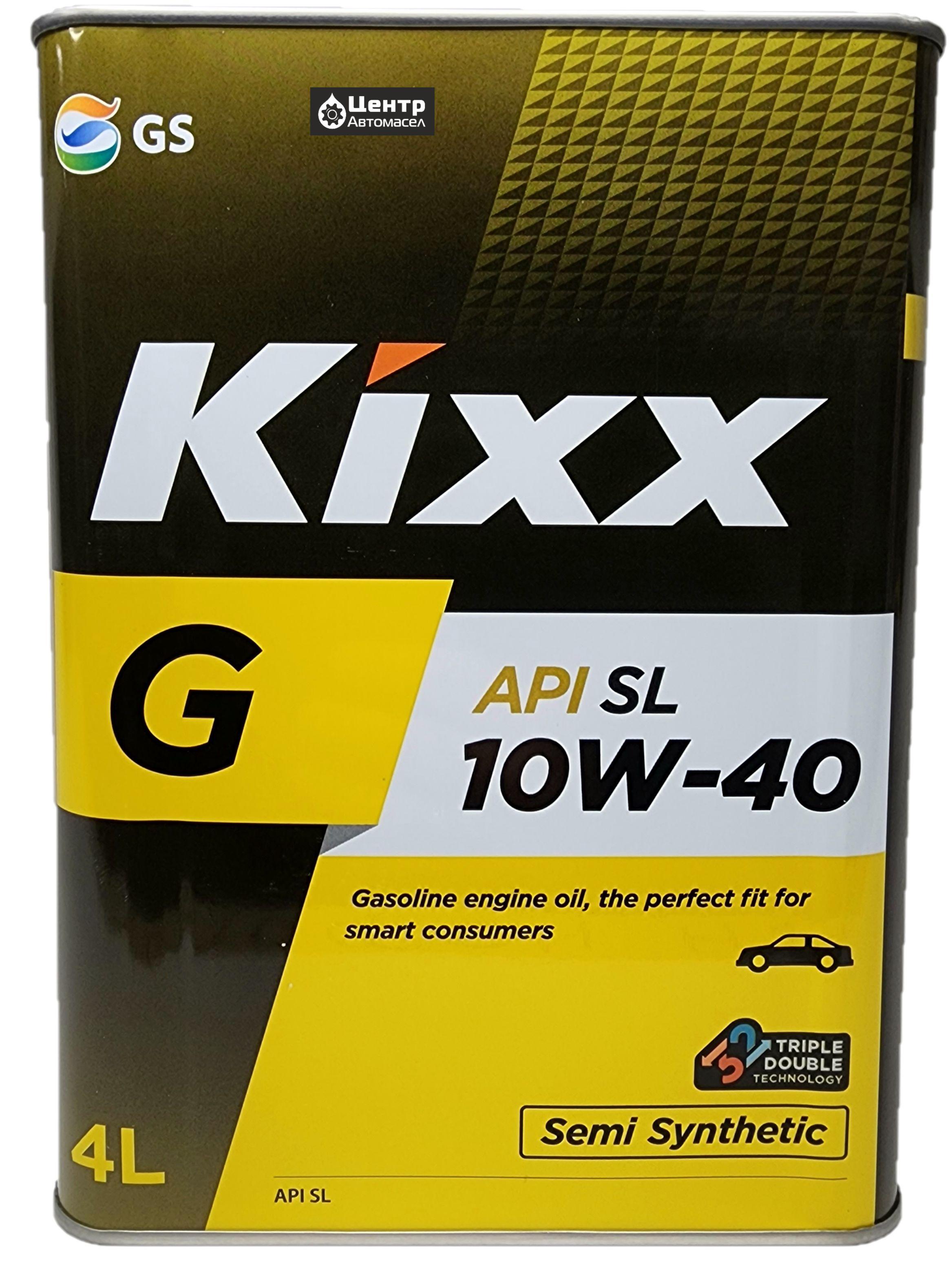 Kixx G SL 10W-40 Масло моторное, Полусинтетическое, 4 л