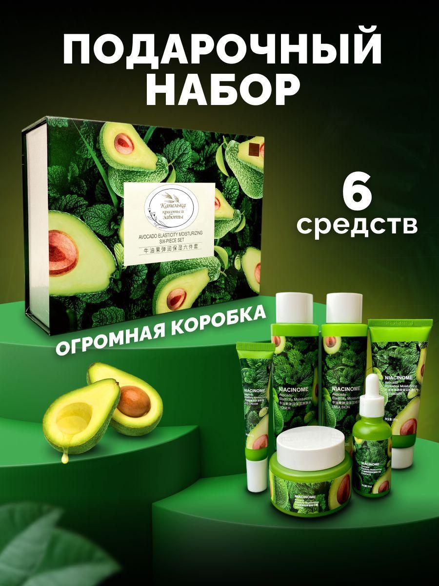 https://cdn1.ozone.ru/s3/multimedia-v/6578404447.jpg