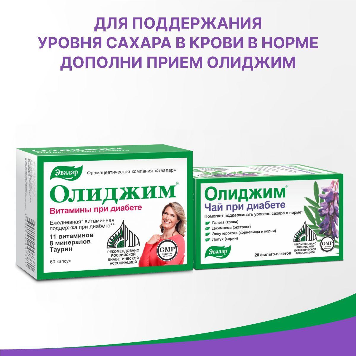 https://cdn1.ozone.ru/s3/multimedia-v/6618580231.jpg