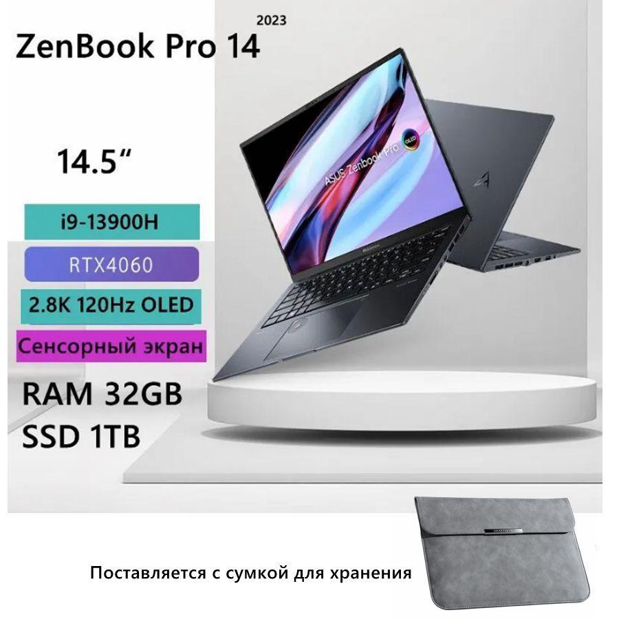 ROG | ROG ASUS ZenBook Pro 14 32G/1T i9-13900H RTX4070 Игровой ноутбук 14.5", RAM 32 ГБ, SSD 1000 ГБ, NVIDIA GeForce RTX 4070 для ноутбуков (8 Гб), Windows Home, (UX6404), черный, Английская раскладка