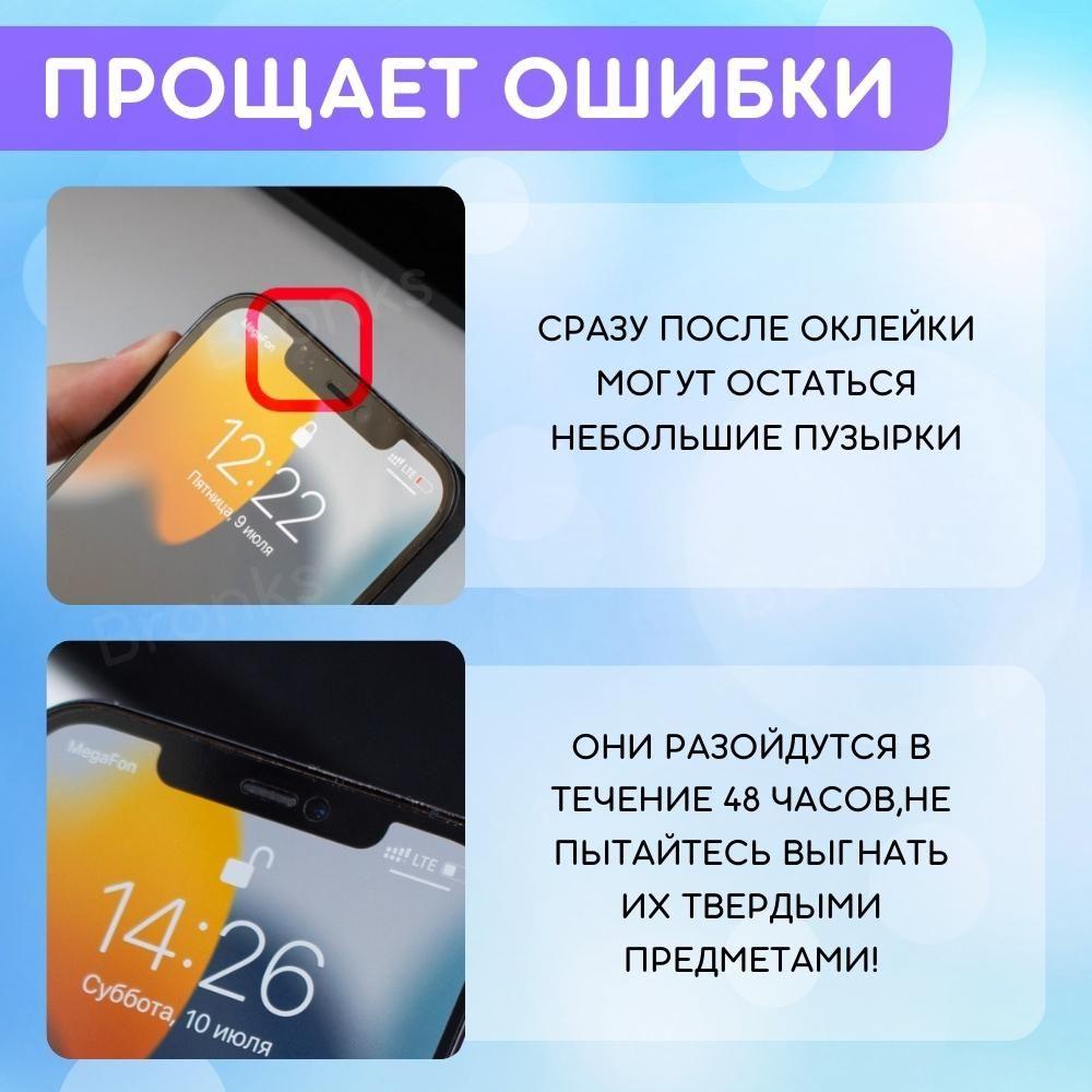 https://cdn1.ozone.ru/s3/multimedia-v/6834878419.jpg