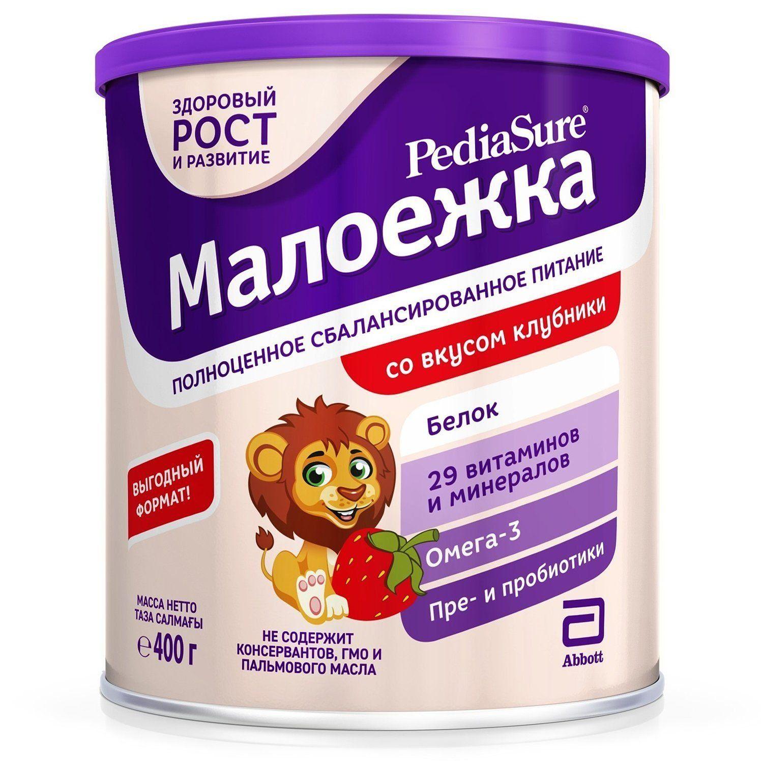 PediaSure Молочная смесь 3 (с 12 месяцев) 400г. 1шт.