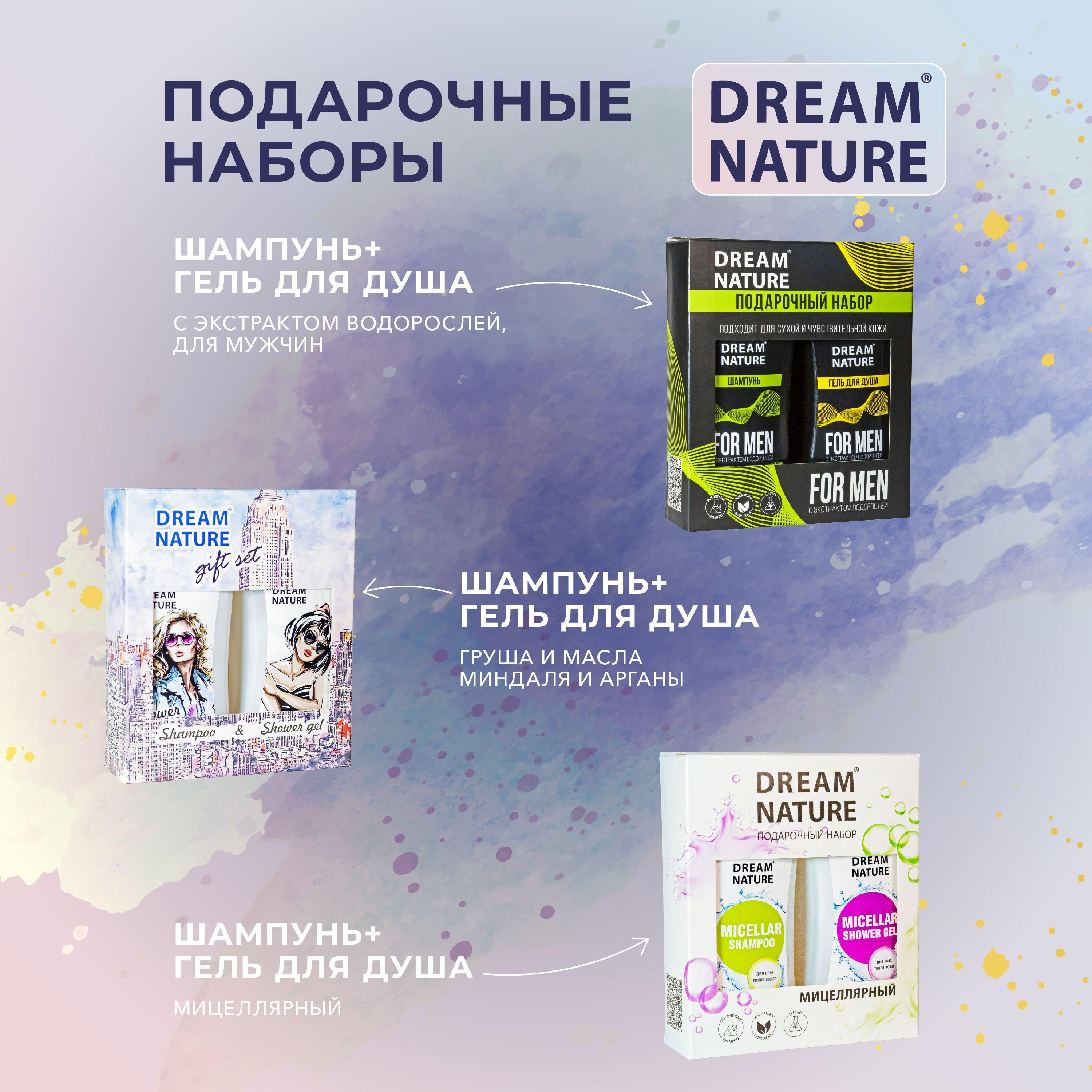 https://cdn1.ozone.ru/s3/multimedia-x/6497723973.jpg