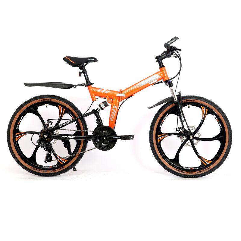 Mingdi Велосипед Горный, 24MD-633  GMINDI 24-дюймовый складной велосипед со встроенными колесами, горный велосипед со стальной рамой на 24 скорости