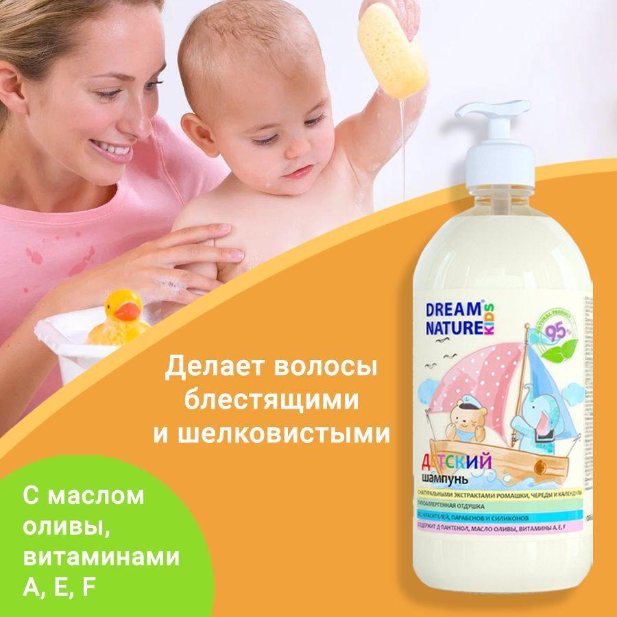 https://cdn1.ozone.ru/s3/multimedia-x/6684683541.jpg