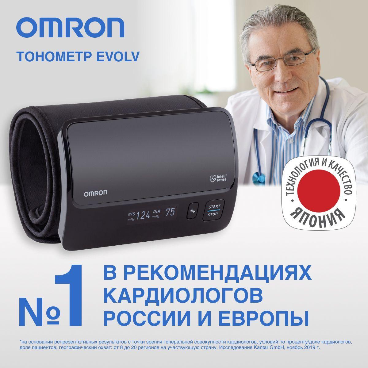 https://cdn1.ozone.ru/s3/multimedia-x/6782228889.jpg