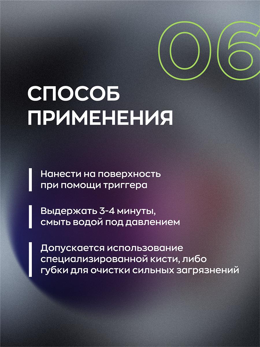 https://cdn1.ozone.ru/s3/multimedia-y/6160115434.jpg