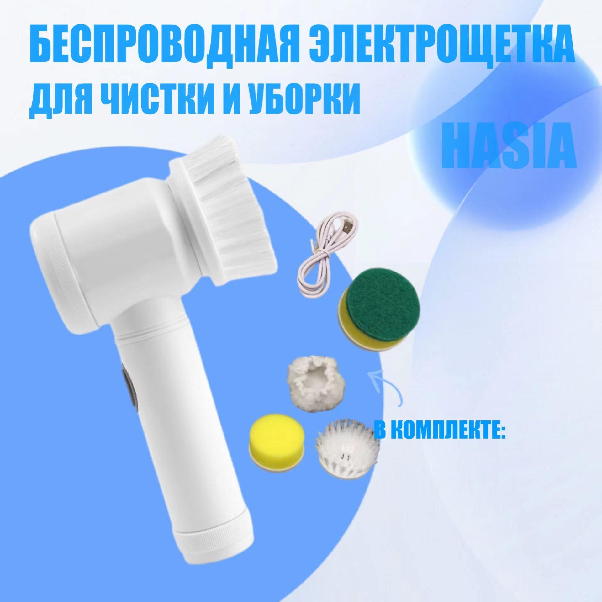 https://cdn1.ozone.ru/s3/multimedia-y/6439941886.jpg