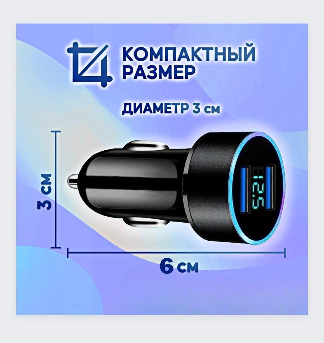 https://cdn1.ozone.ru/s3/multimedia-y/6538809118.jpg