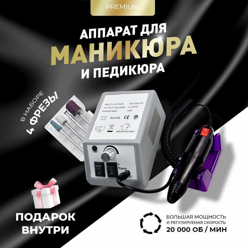 https://cdn1.ozone.ru/s3/multimedia-y/6566942578.jpg