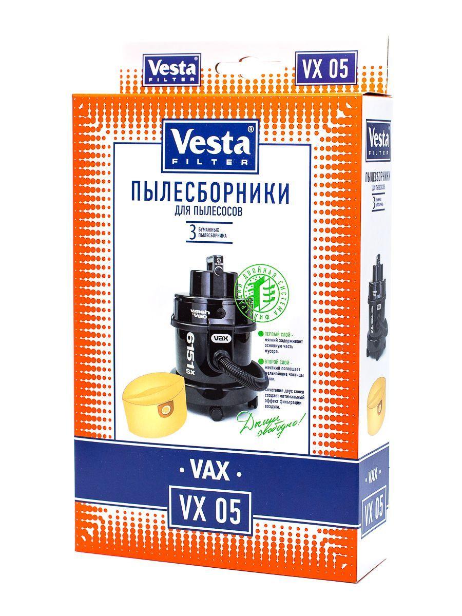 Vesta Filter | VX05 Мешки для пылесоса Vax, Вакс - 3 шт.