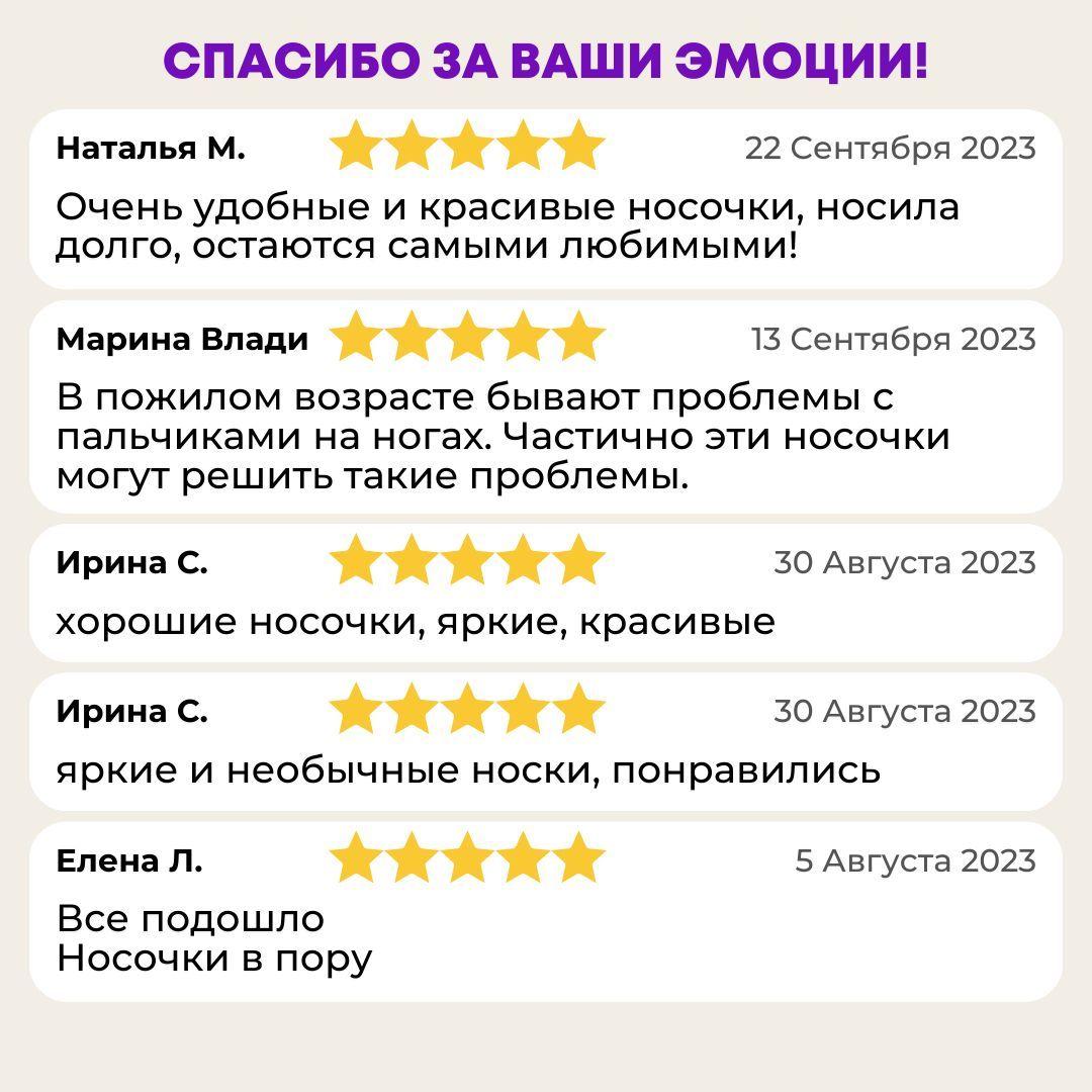 https://cdn1.ozone.ru/s3/multimedia-y/6797214754.jpg