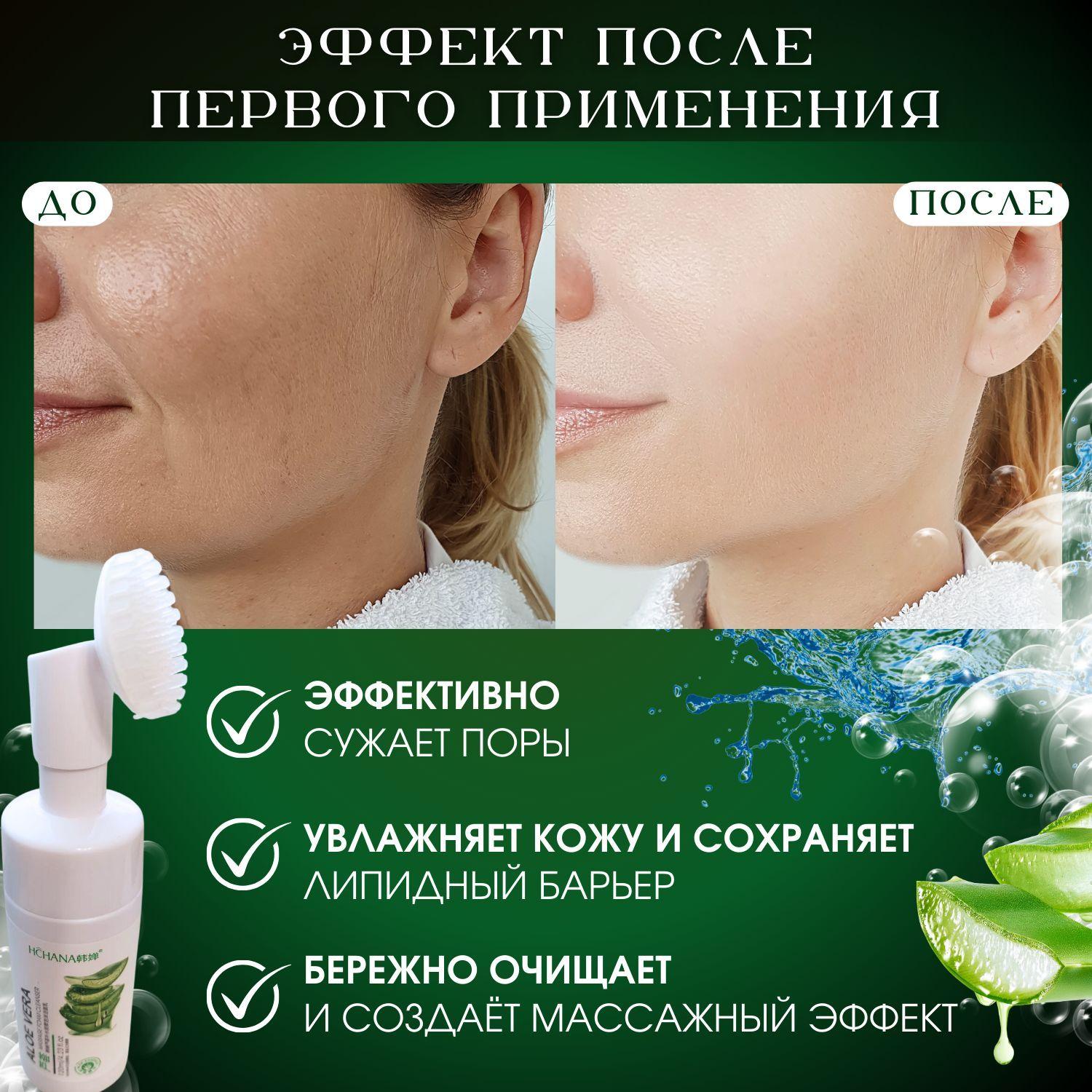 https://cdn1.ozone.ru/s3/multimedia-y/6807219118.jpg