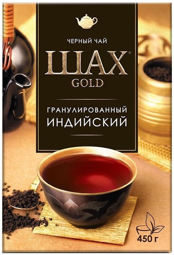 Чай чёрный Шах голд Индийский, 450 г