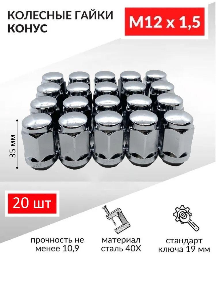 https://cdn1.ozone.ru/s3/multimedia-z/6549084455.jpg